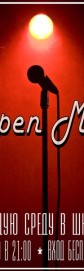 Open Mic